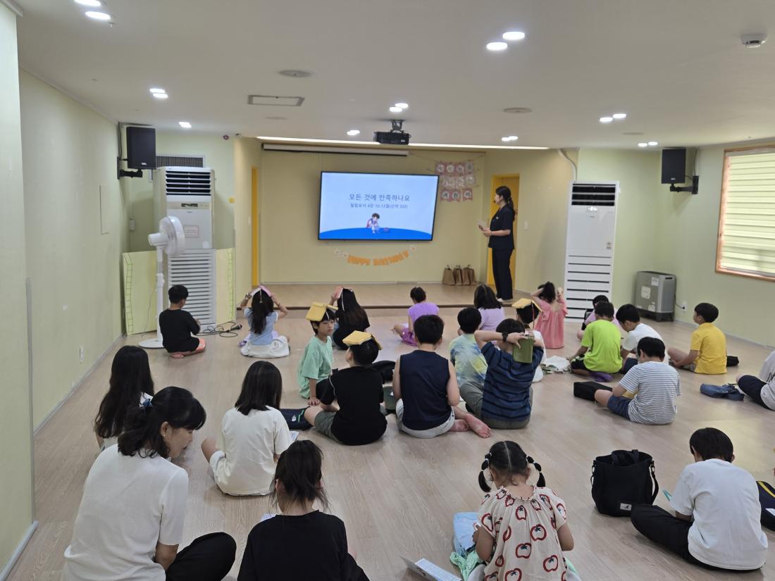 KakaoTalk_20250908_235951389_10 (1).jpg : 9월 첫째주 유년부 입니다