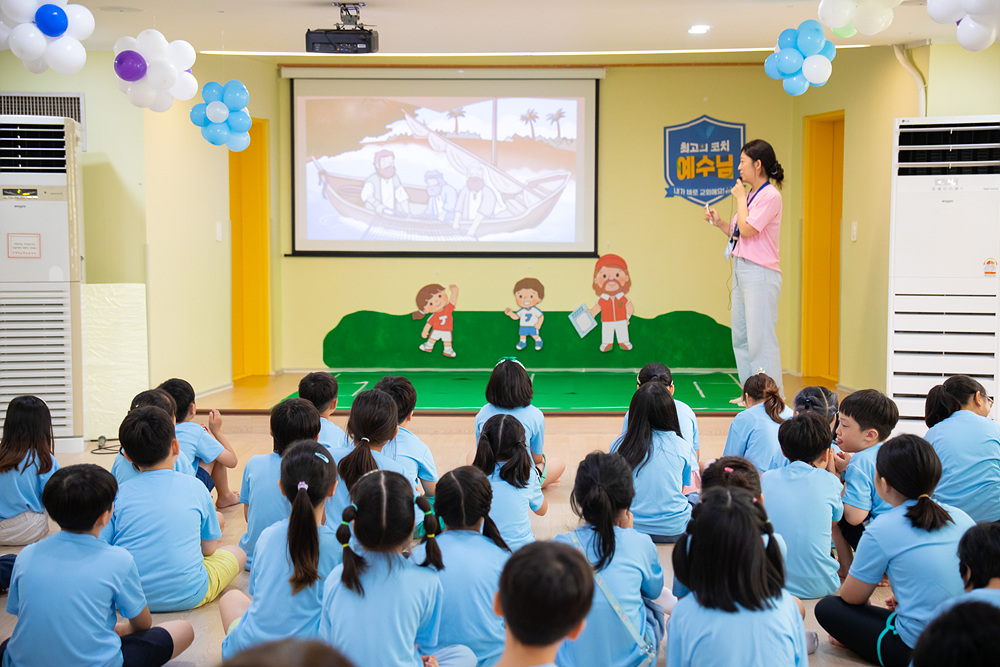 KakaoTalk_20240723_141503008.jpg : 2024년 7월 20일 유년부 여름성경학교 첫째날