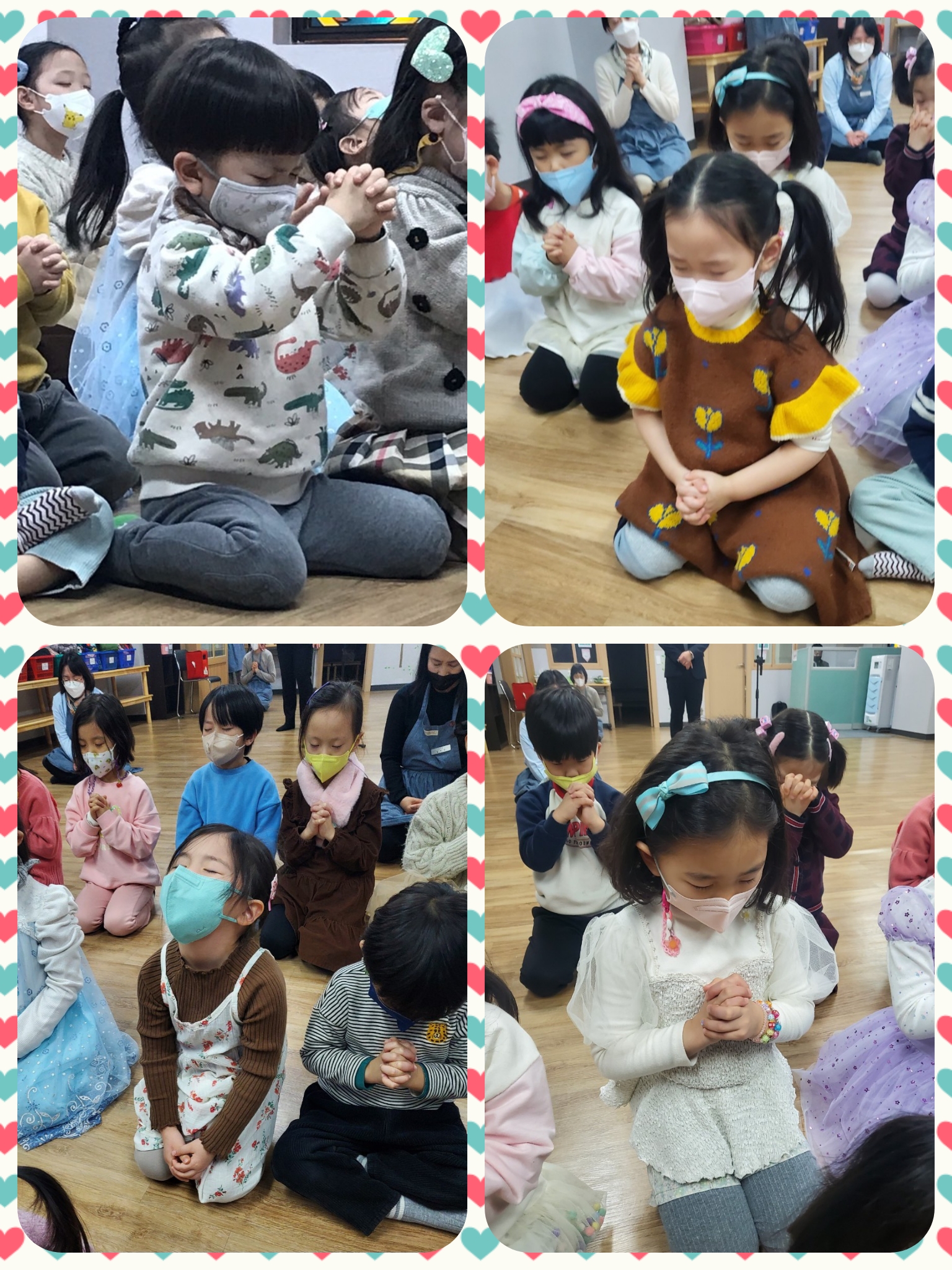 CYMERA_20230228_000930.jpg : 2023년 2월 26일 유치부 예배