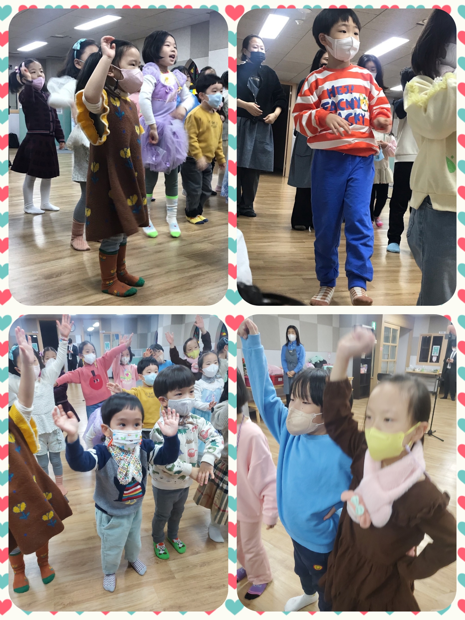 CYMERA_20230228_005042.jpg : 2023년 2월 26일 유치부 예배