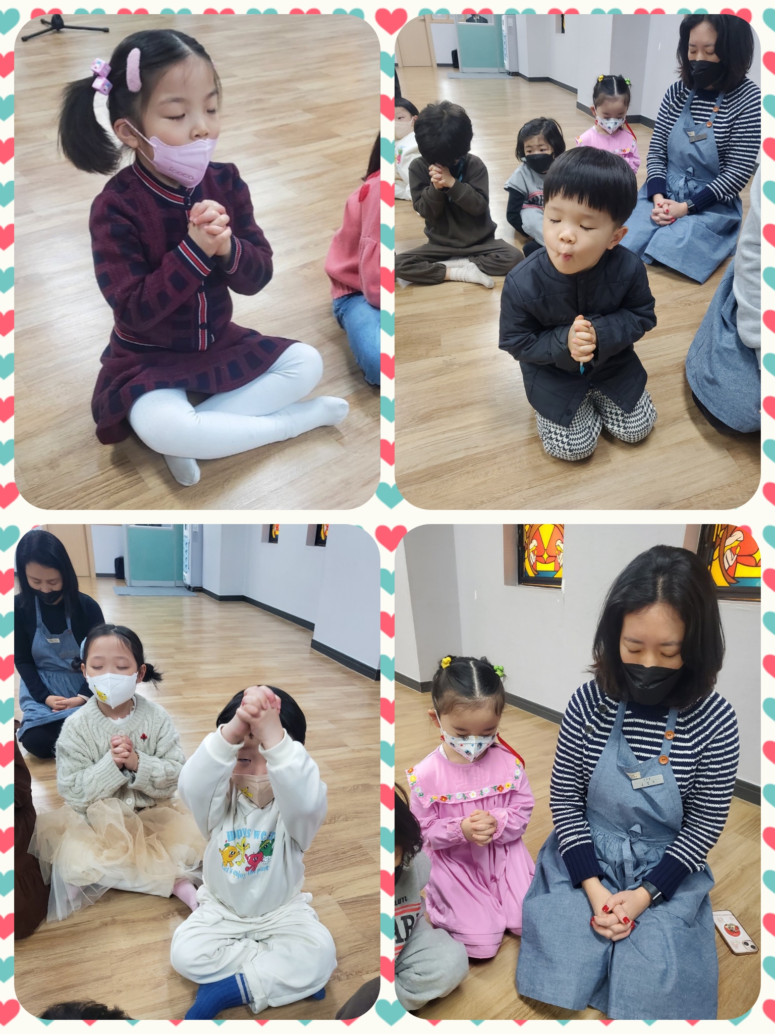 CYMERA_20230228_000613.jpg : 2023년 2월 26일 유치부 예배