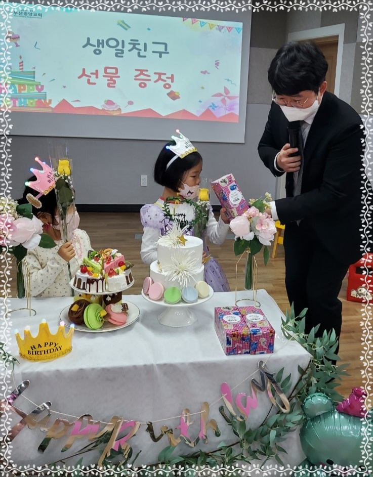 CYMERA_20230228_001918.jpg : 2023년 2월 26일 유치부 예배