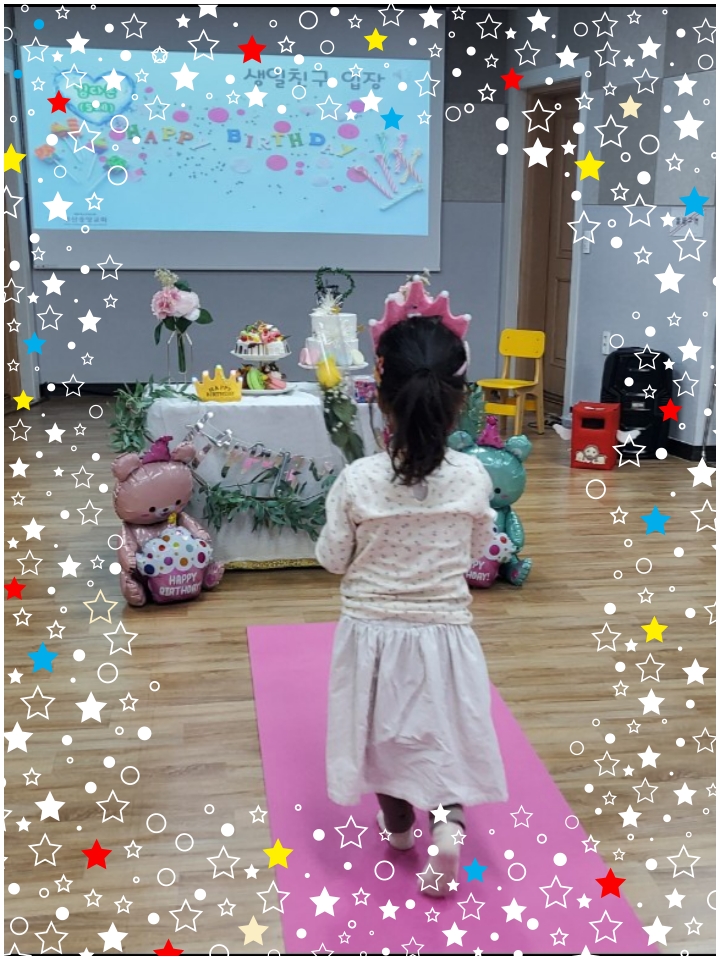CYMERA_20230228_002436.jpg : 2023년 2월 26일 유치부 예배