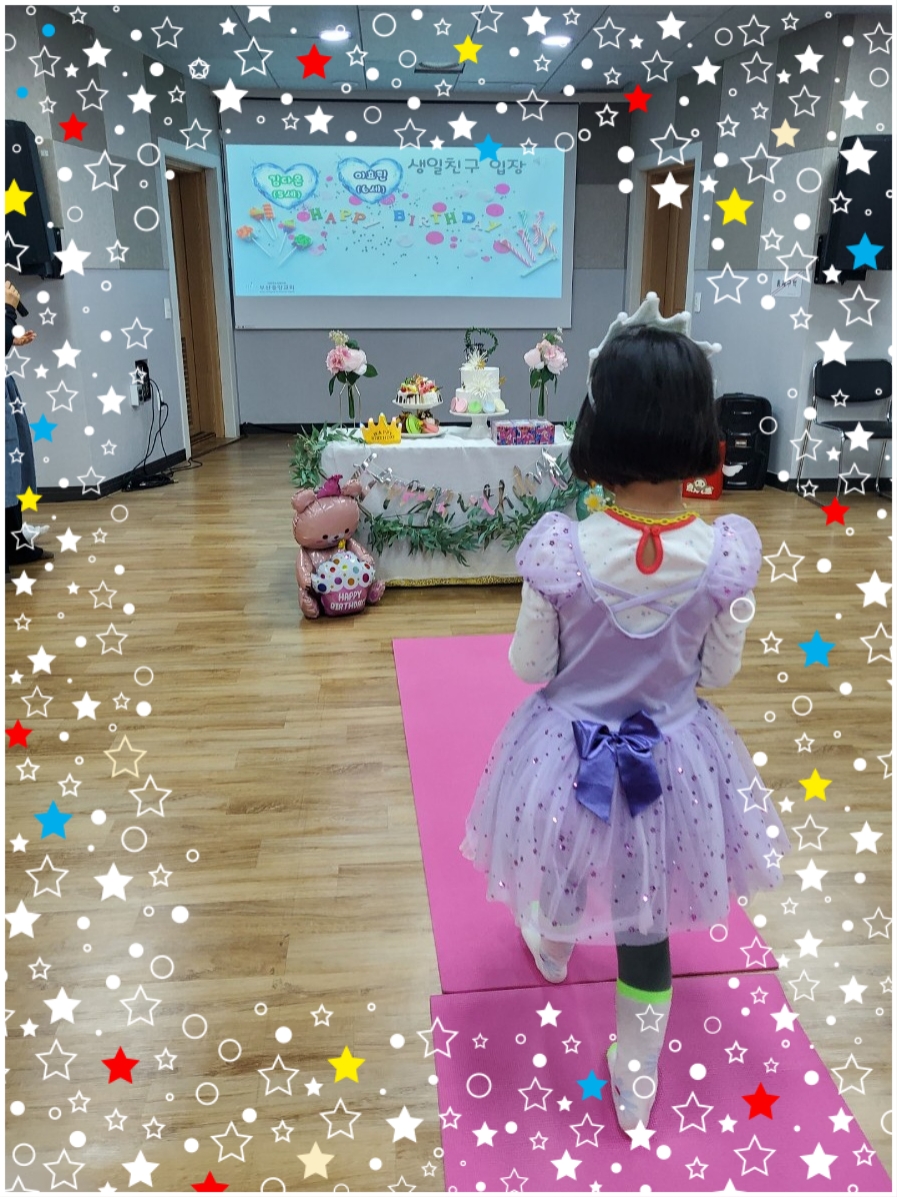 CYMERA_20230228_002424.jpg : 2023년 2월 26일 유치부 예배