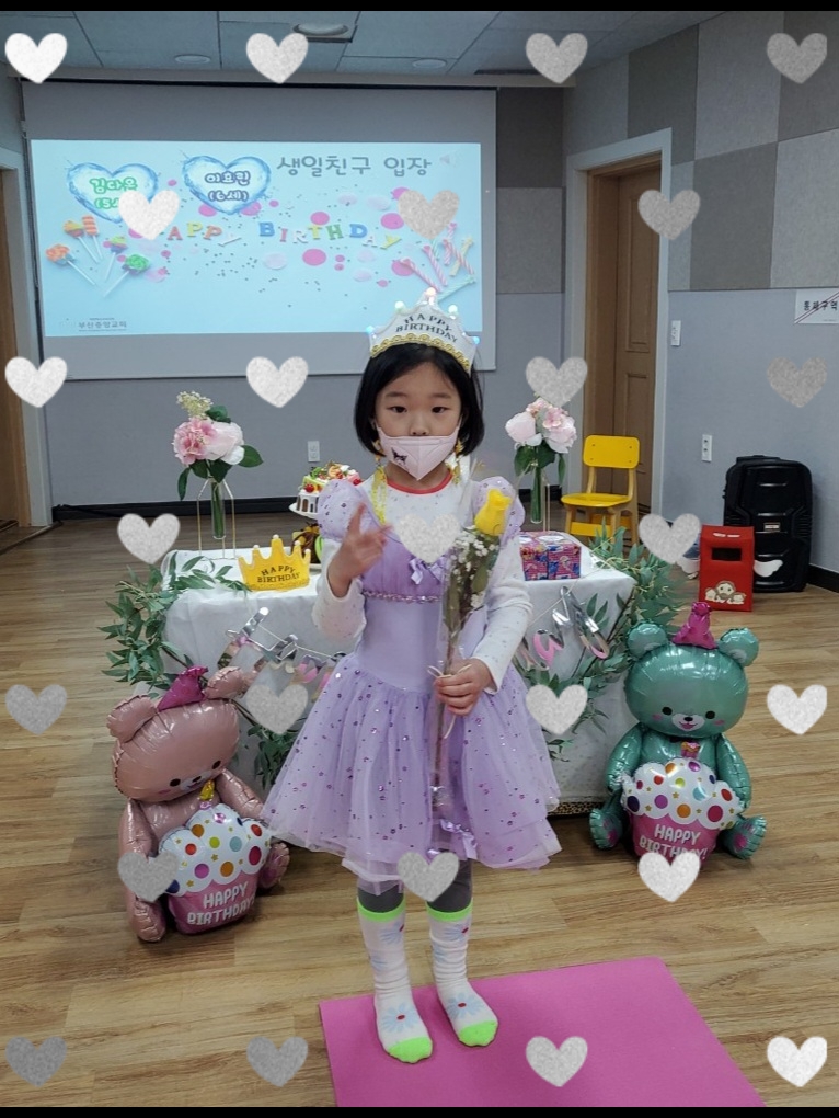 CYMERA_20230228_002328.jpg : 2023년 2월 26일 유치부 예배