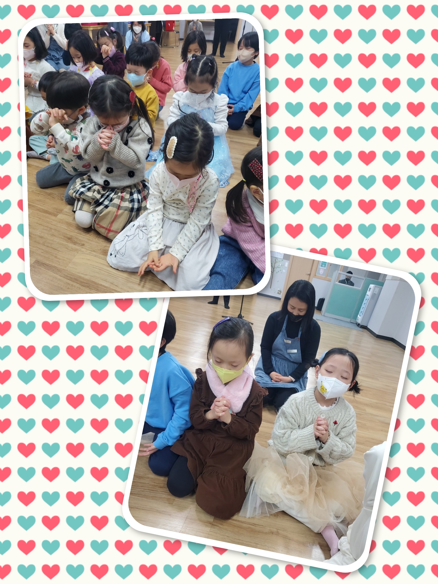 CYMERA_20230228_001118.jpg : 2023년 2월 26일 유치부 예배