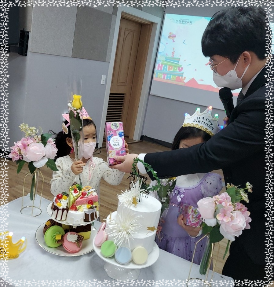 CYMERA_20230228_001906.jpg : 2023년 2월 26일 유치부 예배