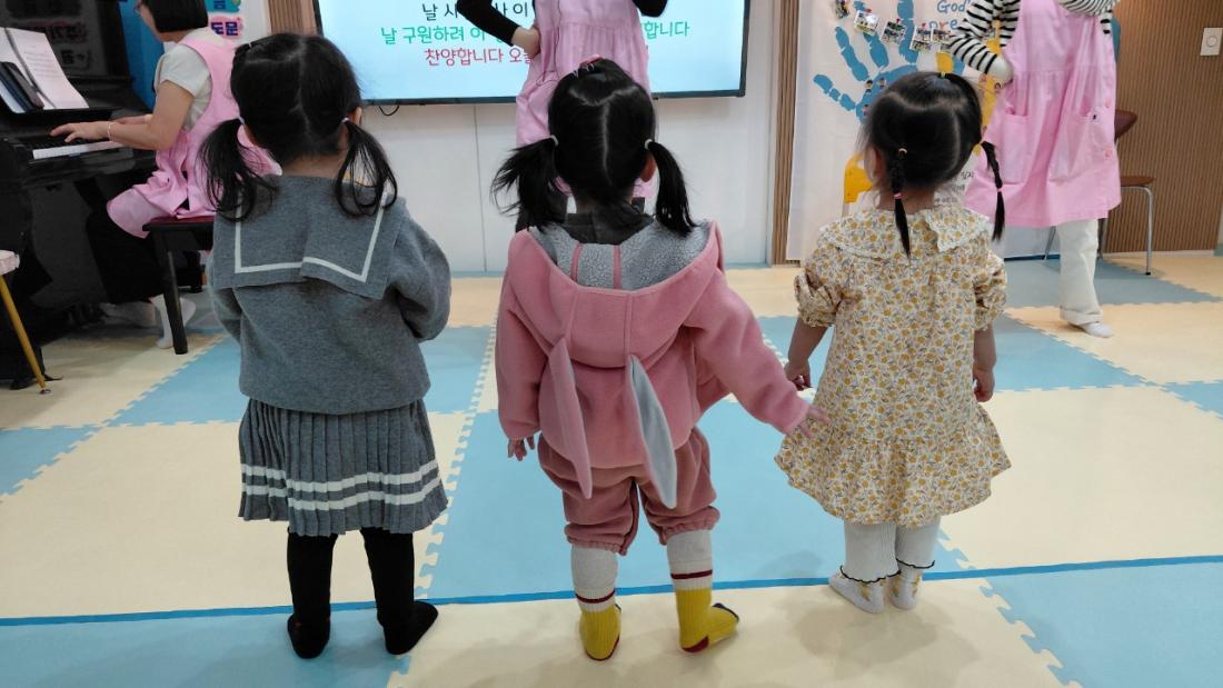 2025년 부산중앙교회 영아부_사진_20251123_15.jpg : 11월2일 주일 영아부 예배