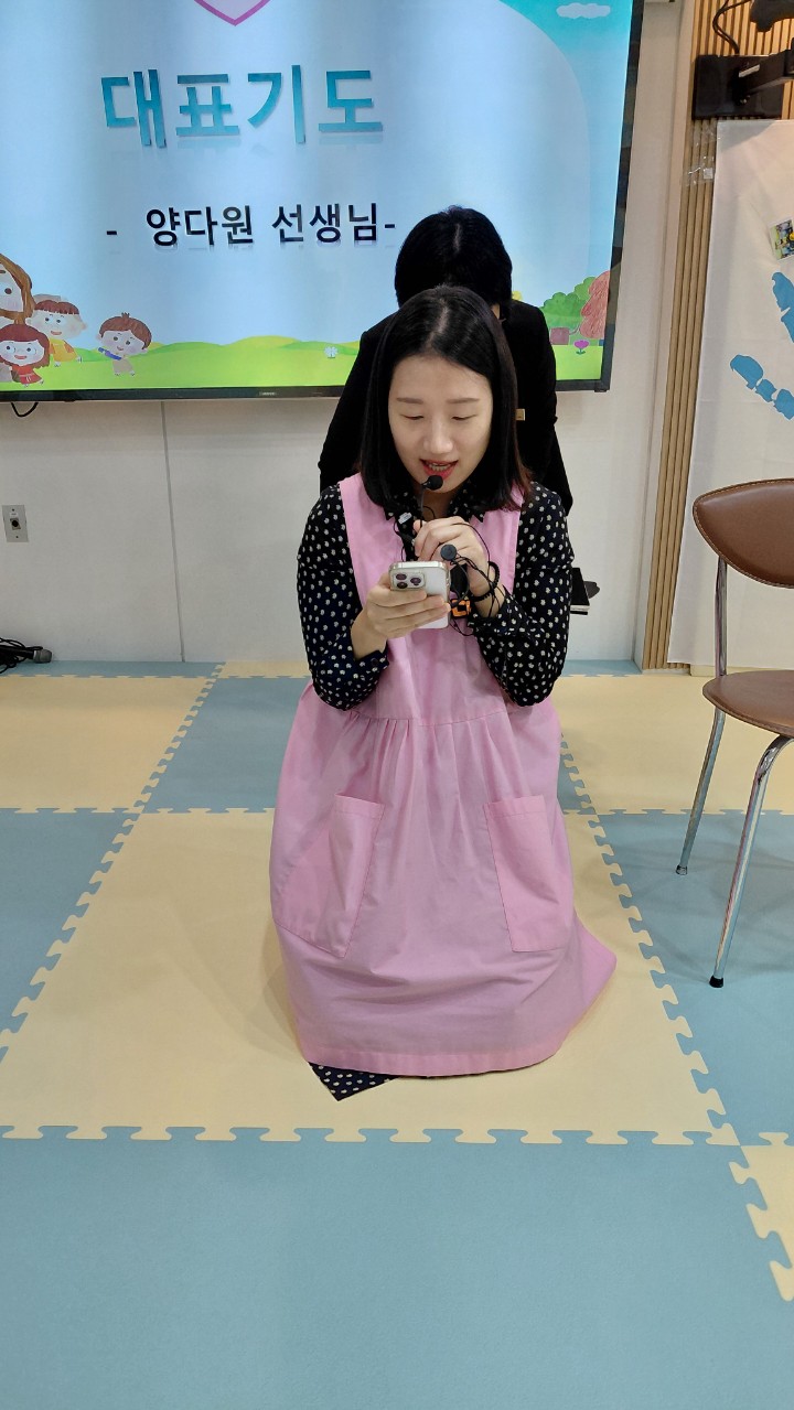 2025년 부산중앙교회 영아부_사진_20251123_16.jpg : 11월2일 주일 영아부 예배