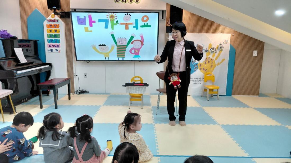 2025년 부산중앙교회 영아부_사진_20251123_20.jpg : 11월2일 주일 영아부 예배