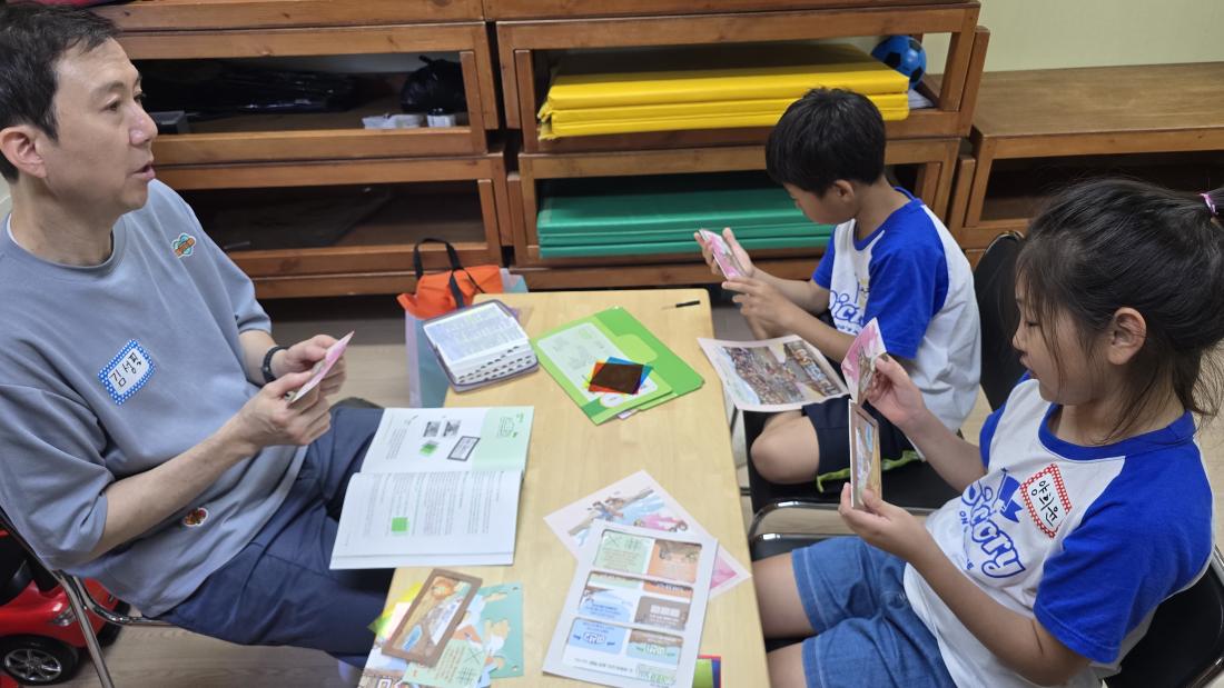 KakaoTalk_20250729_094437343_05.jpg : 유년부 여름성경학교 첫재날