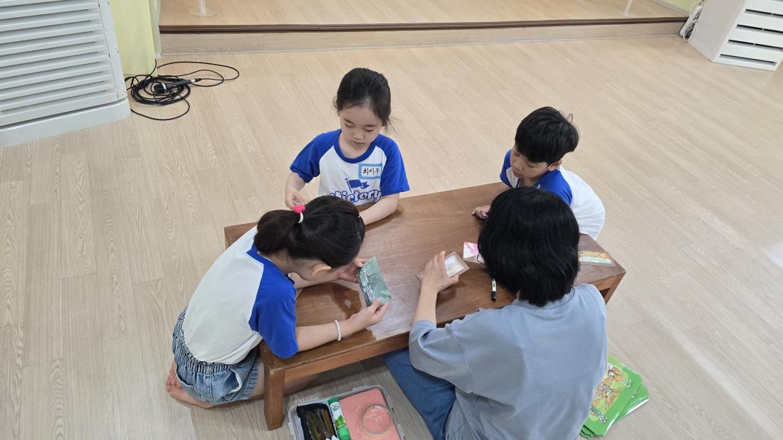 KakaoTalk_20250729_094437343_09.jpg : 유년부 여름성경학교 첫재날