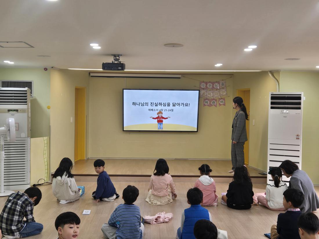 KakaoTalk_20251026_141210056_08.jpg : 10월 마지막주 유년부입니다^^
