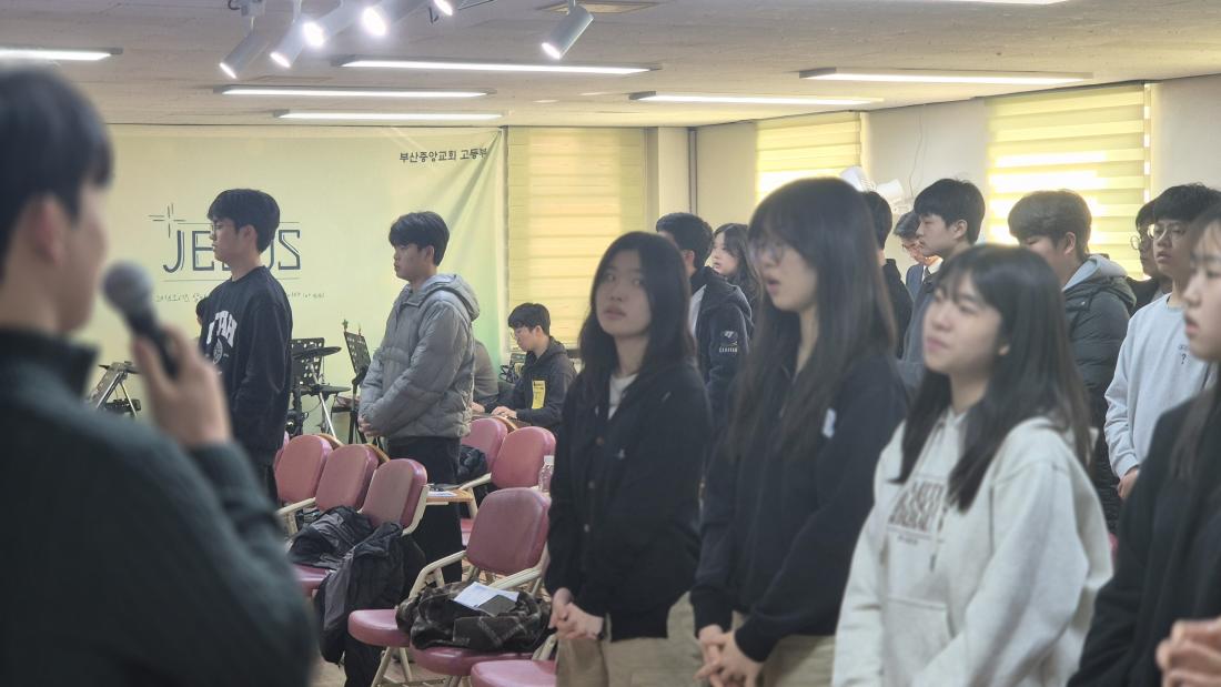 KakaoTalk_20260131_143654454.jpg : 1월 18일 고등부 예배 사진입니다~