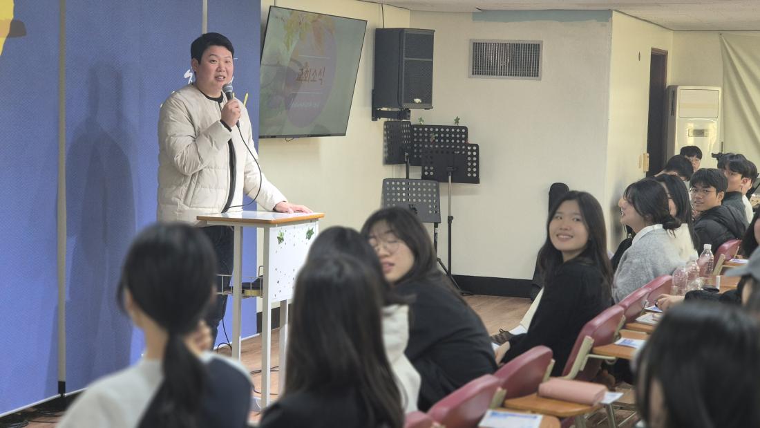 KakaoTalk_20260131_143654454_09.jpg : 1월 18일 고등부 예배 사진입니다~