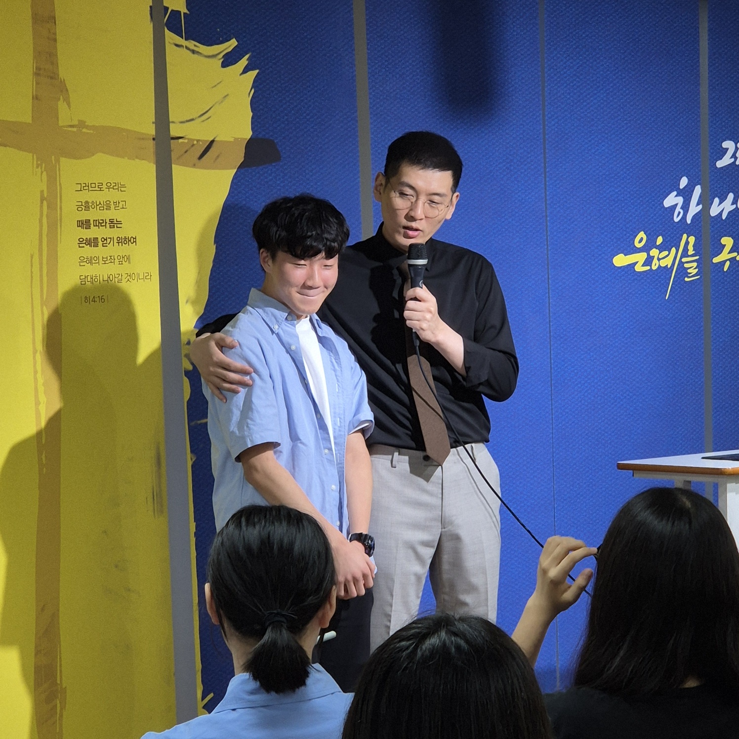 KakaoTalk_20240611_042241944_08.jpg : 6월 9일 고등부 예배 사진입니다