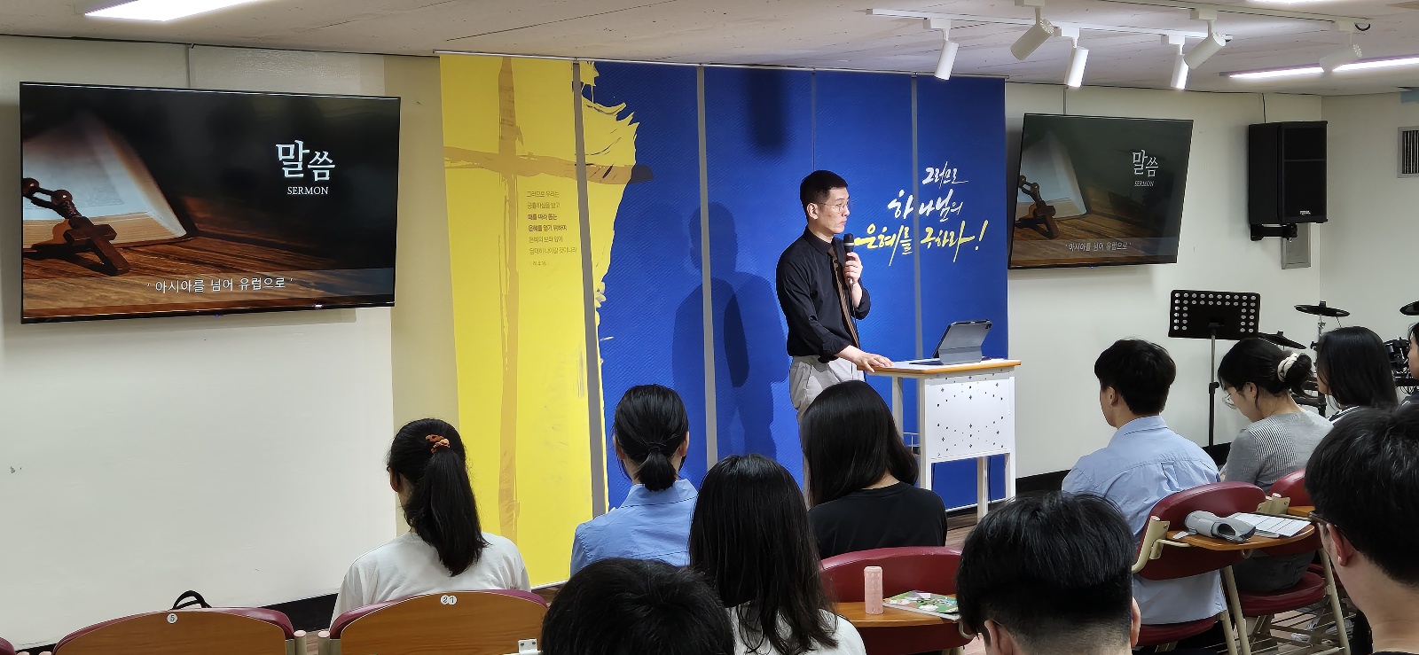 KakaoTalk_20240611_042241944_07.jpg : 6월 9일 고등부 예배 사진입니다