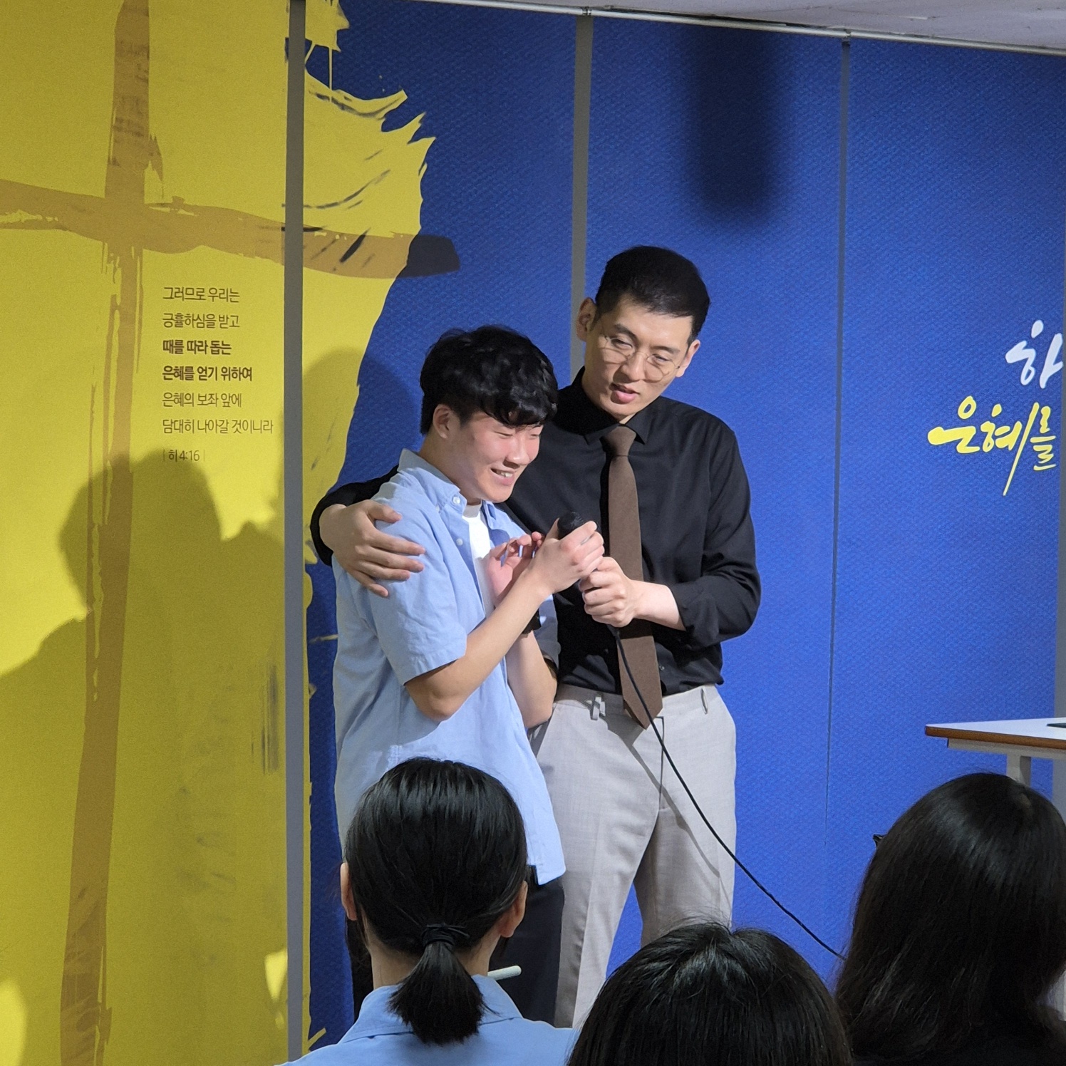 KakaoTalk_20240611_042241944_09.jpg : 6월 9일 고등부 예배 사진입니다