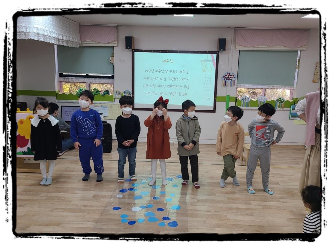 CYMERA_20220412_195220.jpg : 2022년 4월 10일 유치부 예배