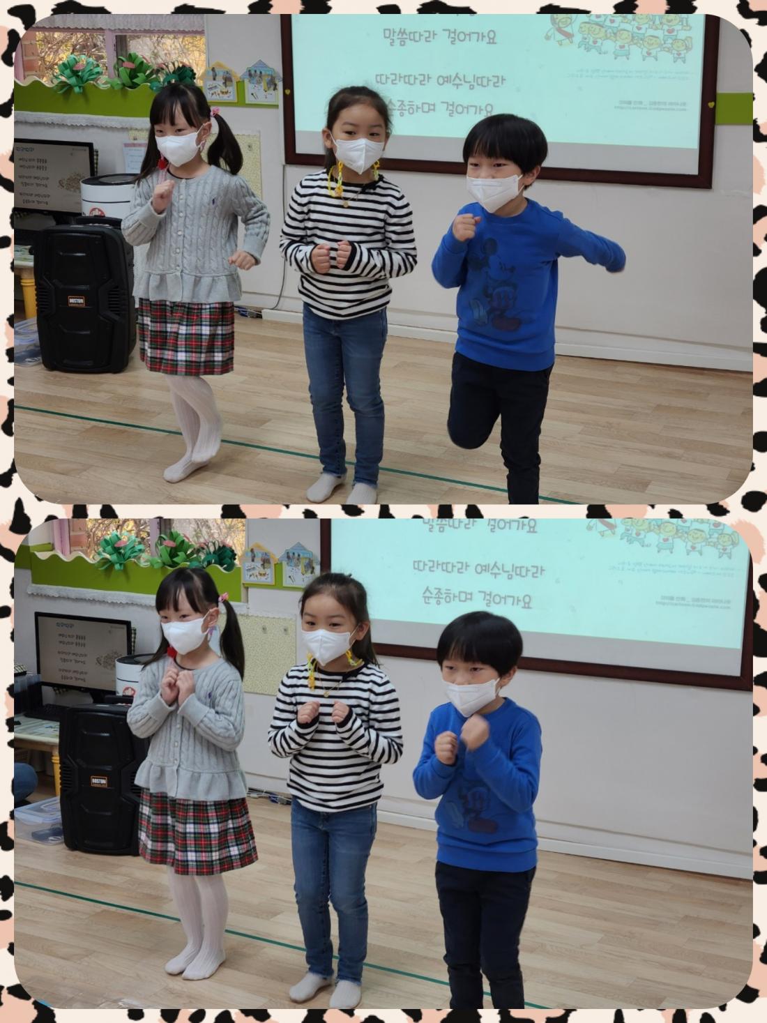 CYMERA_20220412_194245.jpg : 2022년 4월 10일 유치부 예배