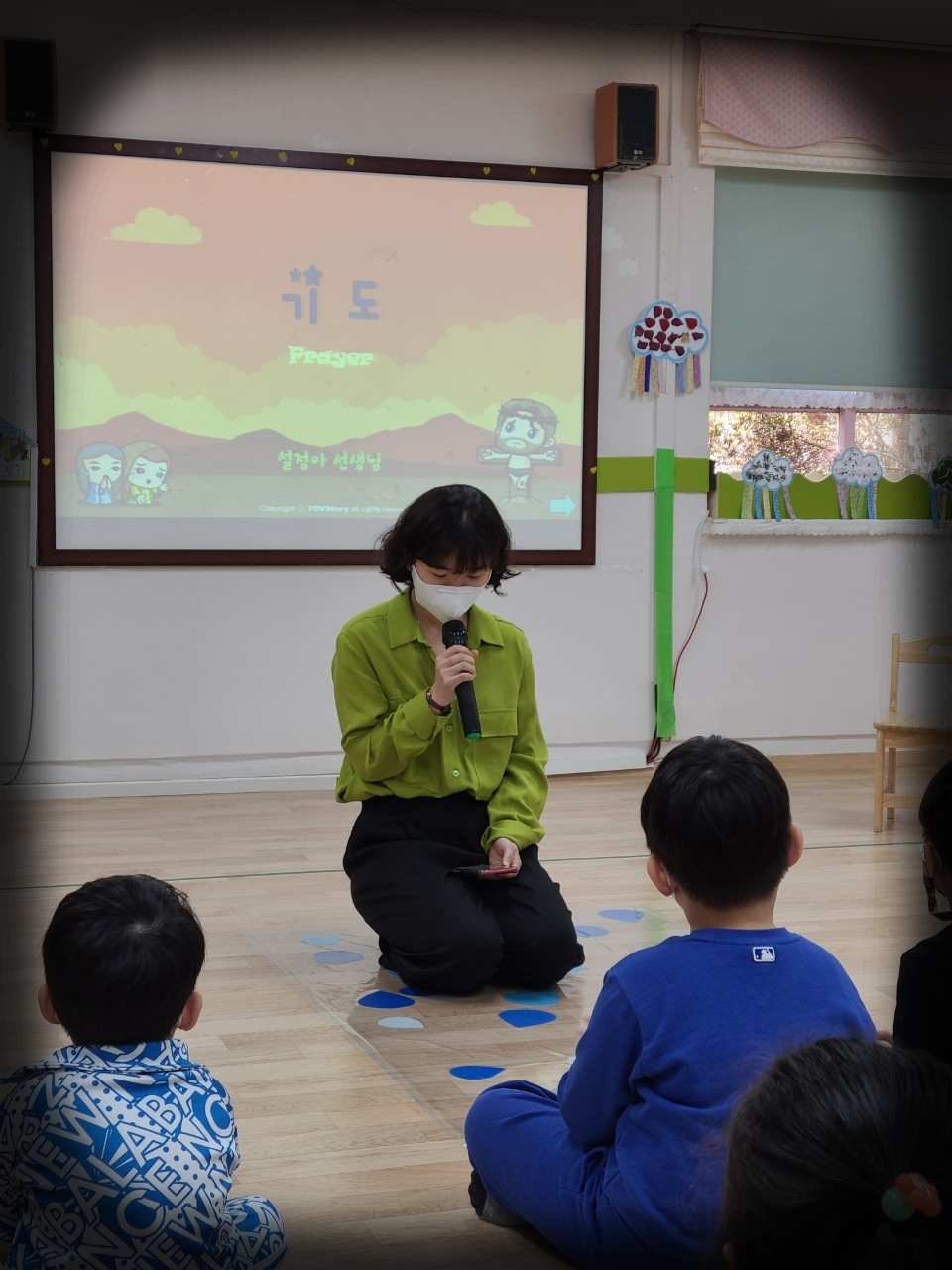 CYMERA_20220412_194038.jpg : 2022년 4월 10일 유치부 예배