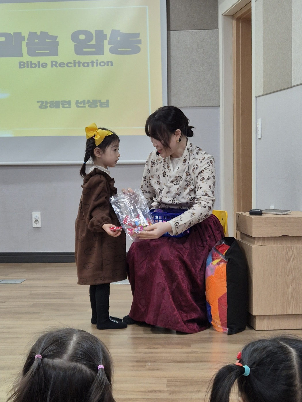 KakaoTalk_20250201_155439158_12.jpg