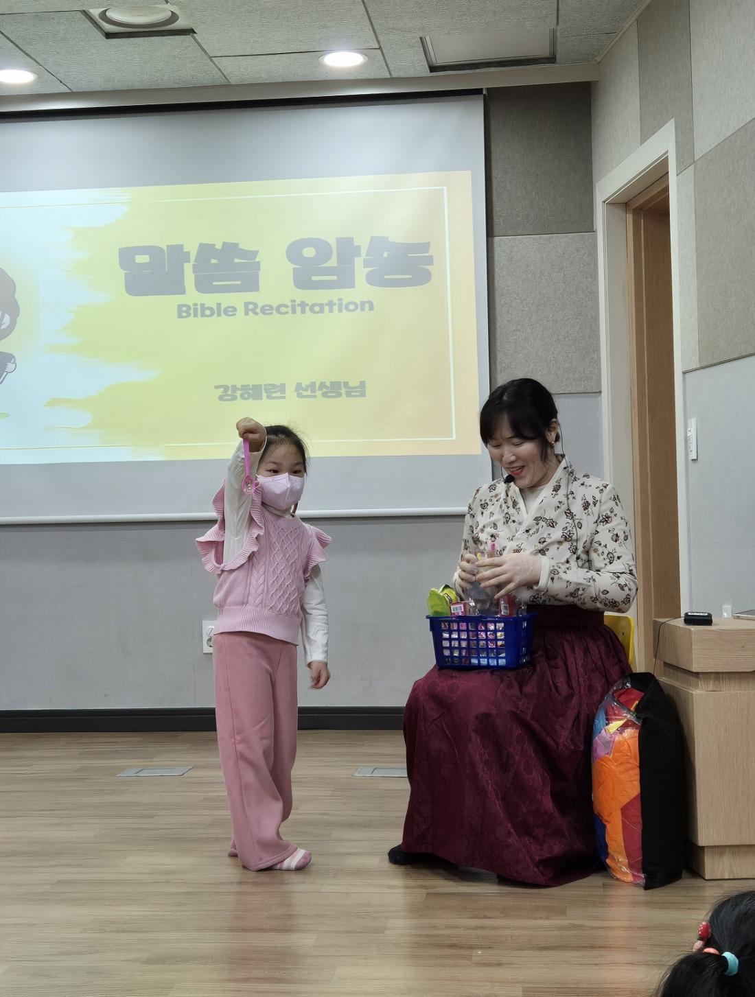 KakaoTalk_20250201_155439158_15.jpg