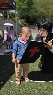 [크기변환][크기변환]2026년 부산중앙교회 영아부_사진_20260419_11 (3).jpg : 4월19일 주일 영아부 예배