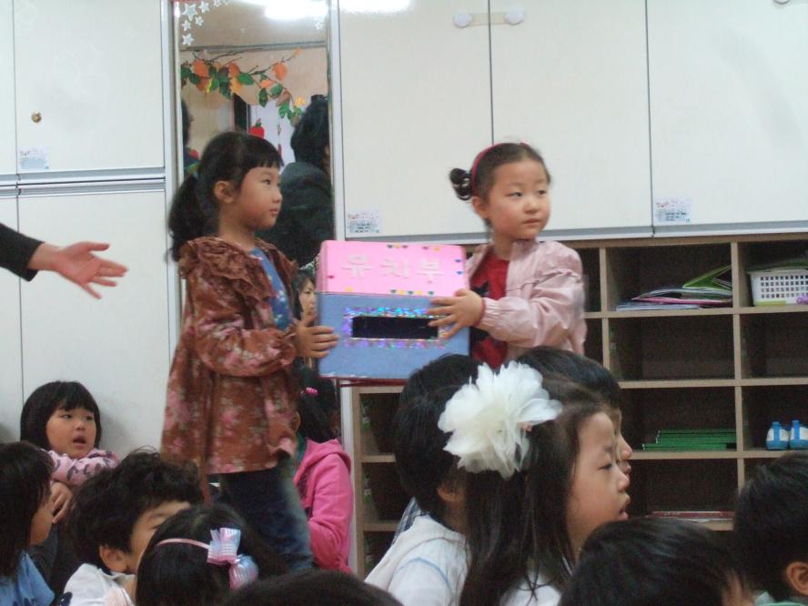 2011_10070025.JPG