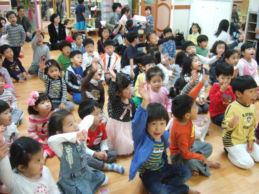 2011_10100053.JPG