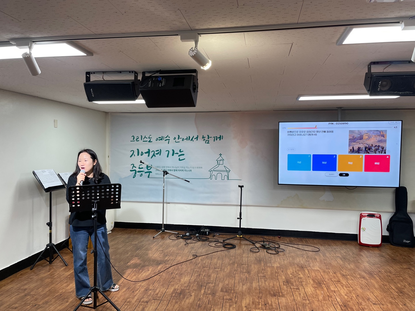 KakaoTalk_20241007_204602699_16.jpg
