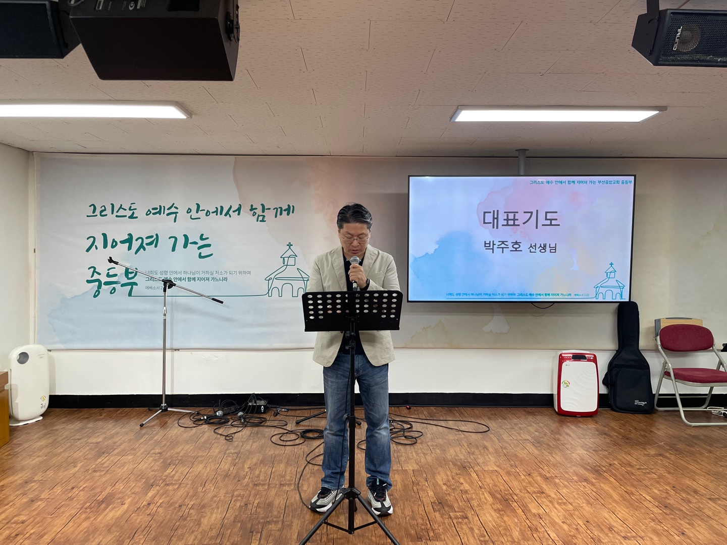 KakaoTalk_20241007_204602699_04.jpg