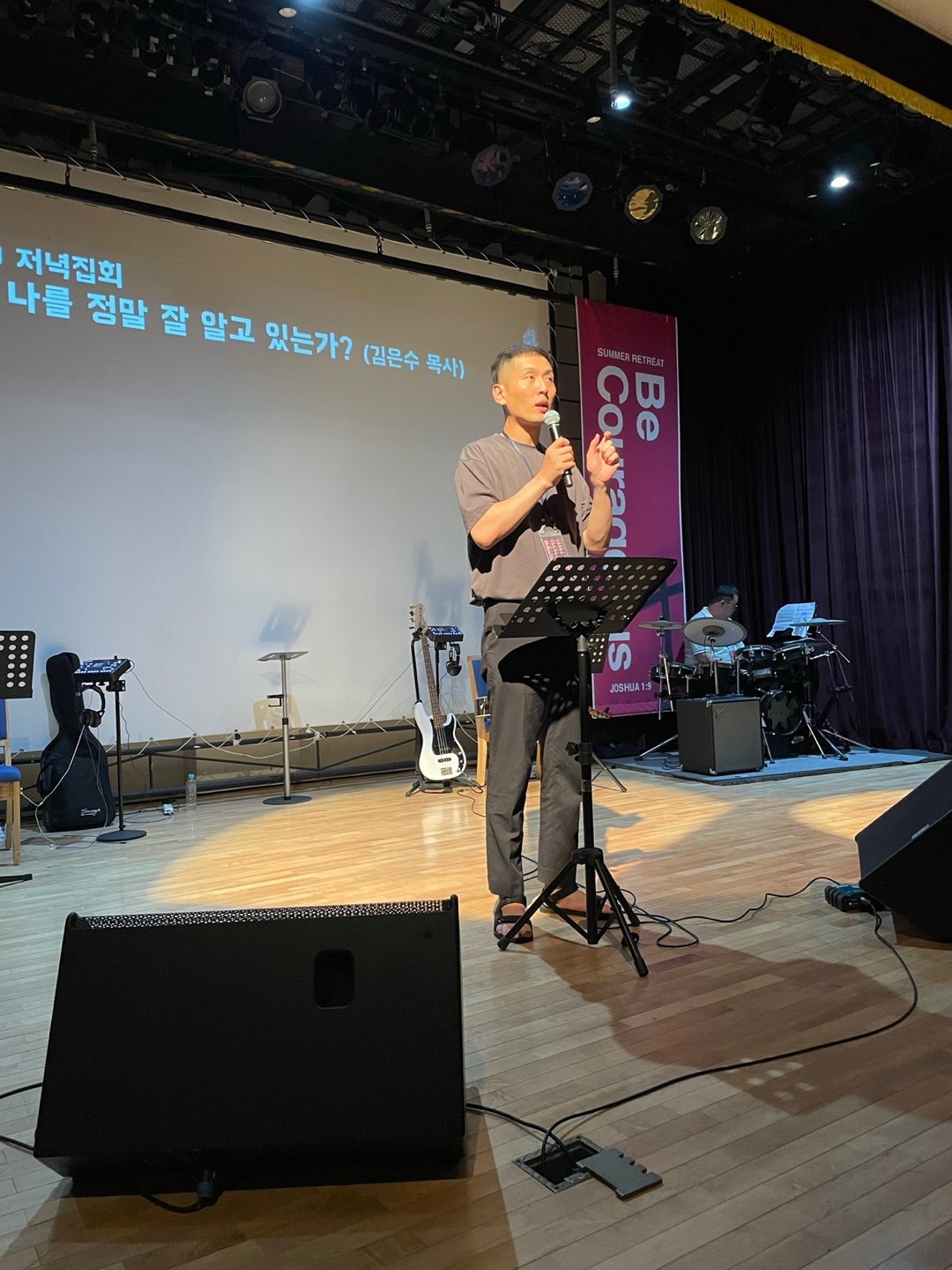 KakaoTalk_20230803_194708938_17.jpg