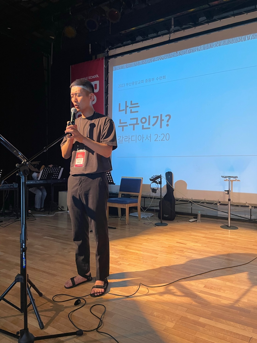 KakaoTalk_20230803_194708938_06.jpg