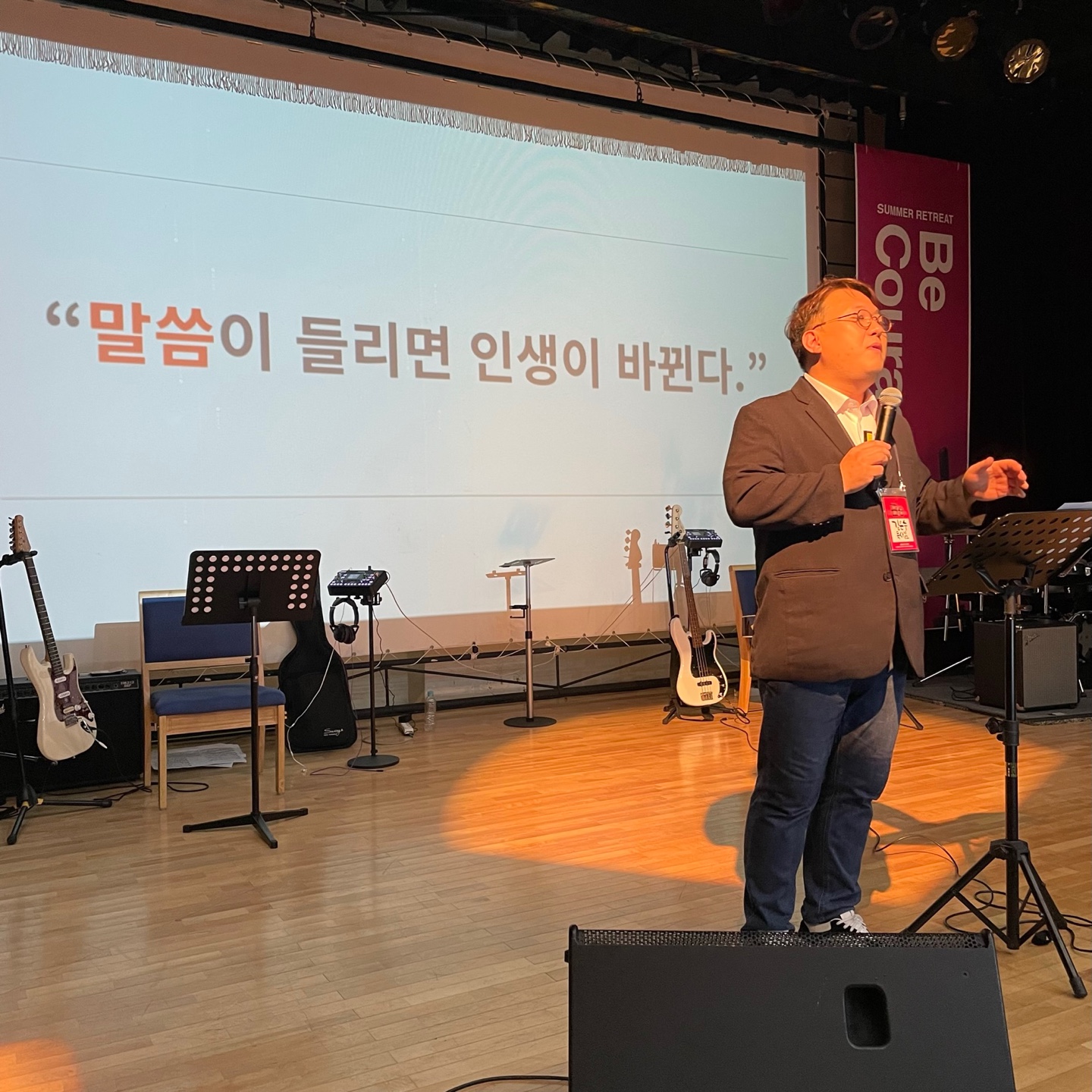 KakaoTalk_20230803_194708938_08.jpg