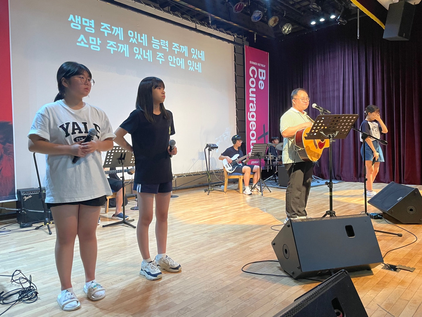 KakaoTalk_20230803_194708938_01.jpg