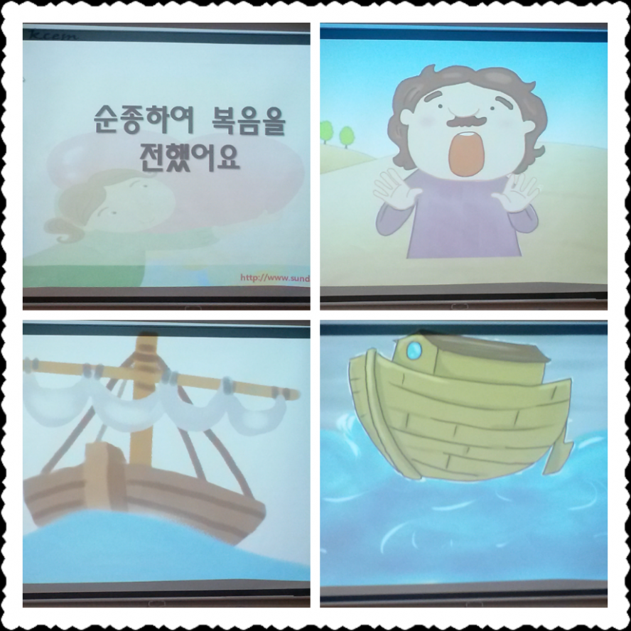 IMG_20140216_5.png
