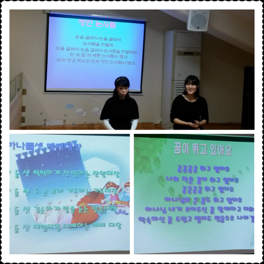 IMG_20140216_7.png