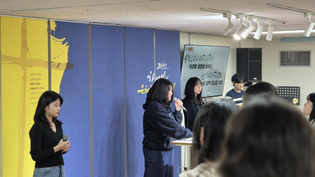 20251026_110358.jpg : 10월 26일 고등부 예배 사진입니다~