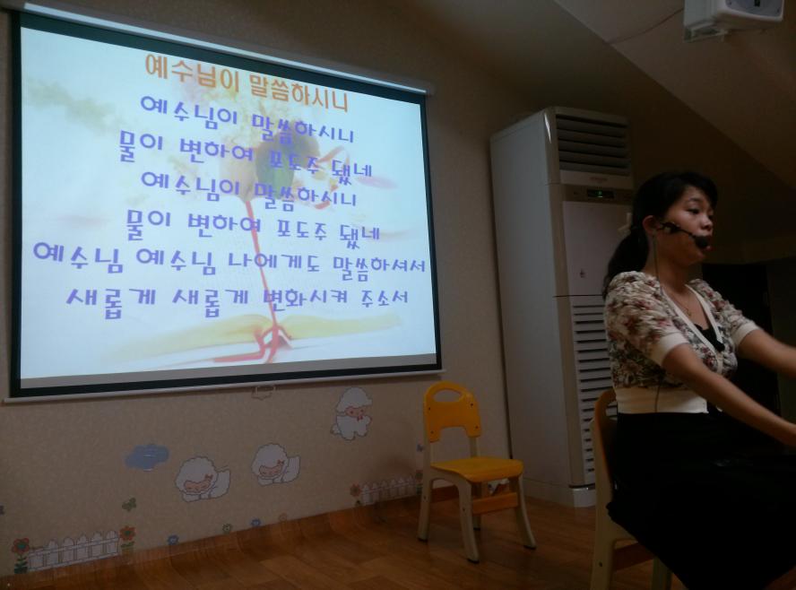 CAM00197.jpg : [영아부] 6월 20일 주일예배^^