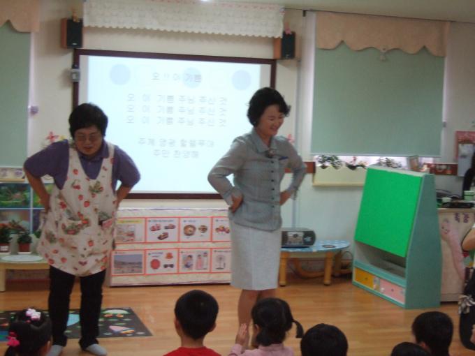 2011_06140170.JPG