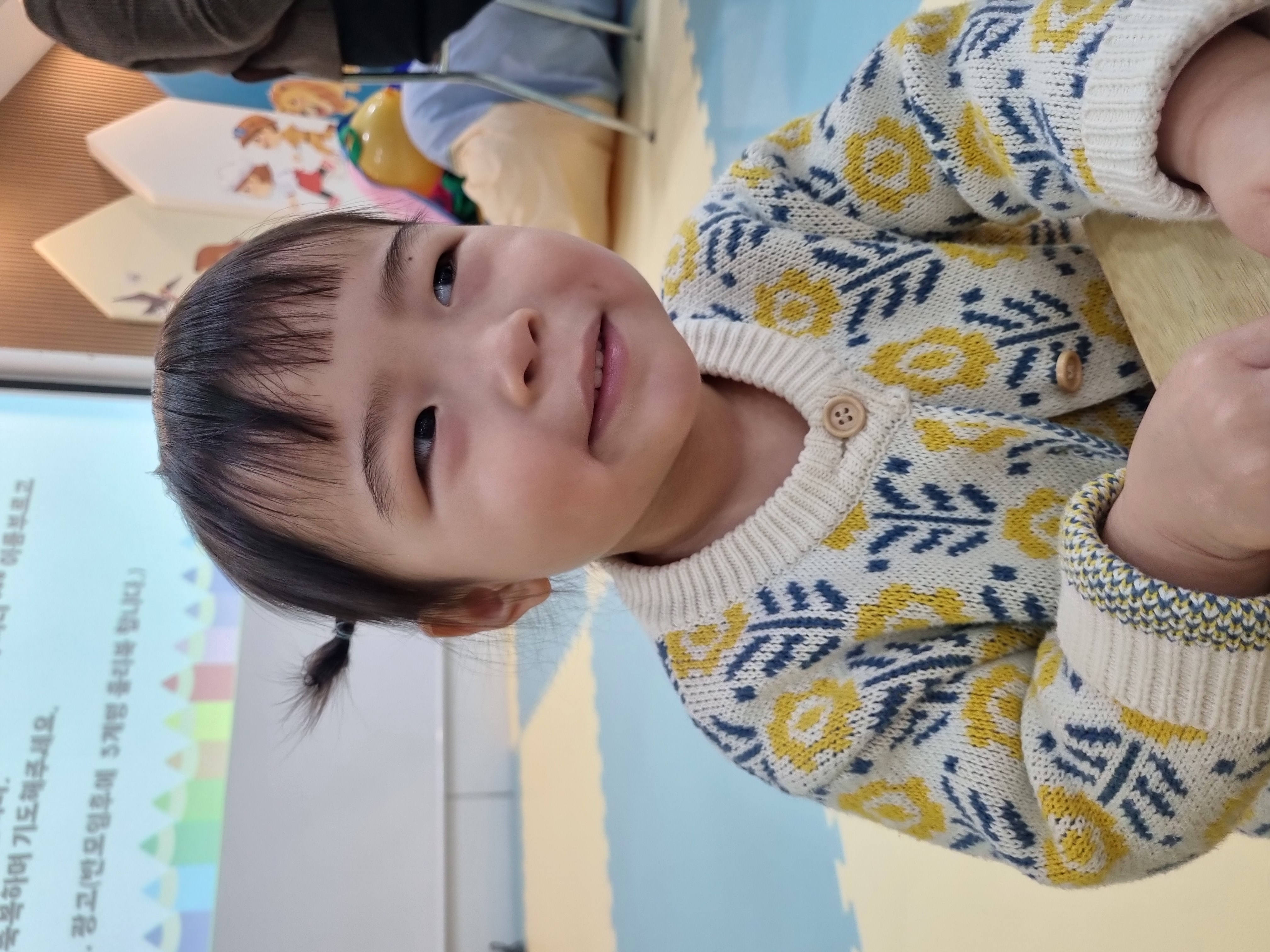 KakaoTalk_20240310_155534497_08.jpg
