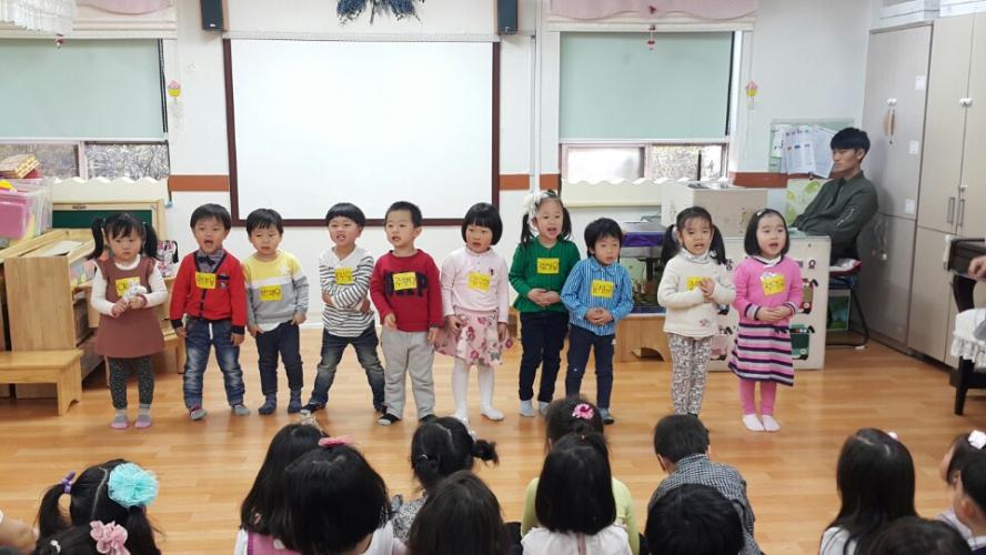 KakaoTalk_20160409_153111875.jpg