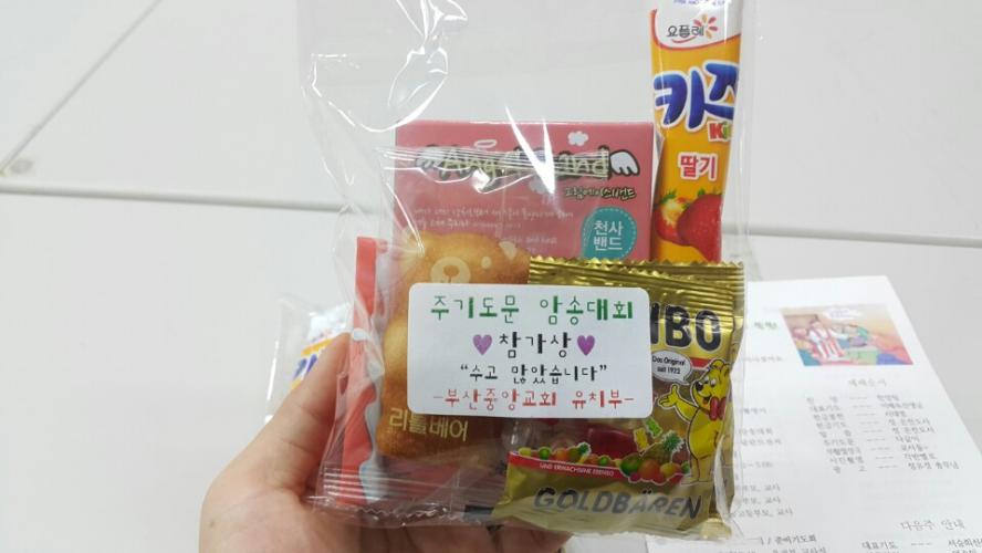 KakaoTalk_20160409_153112541.jpg