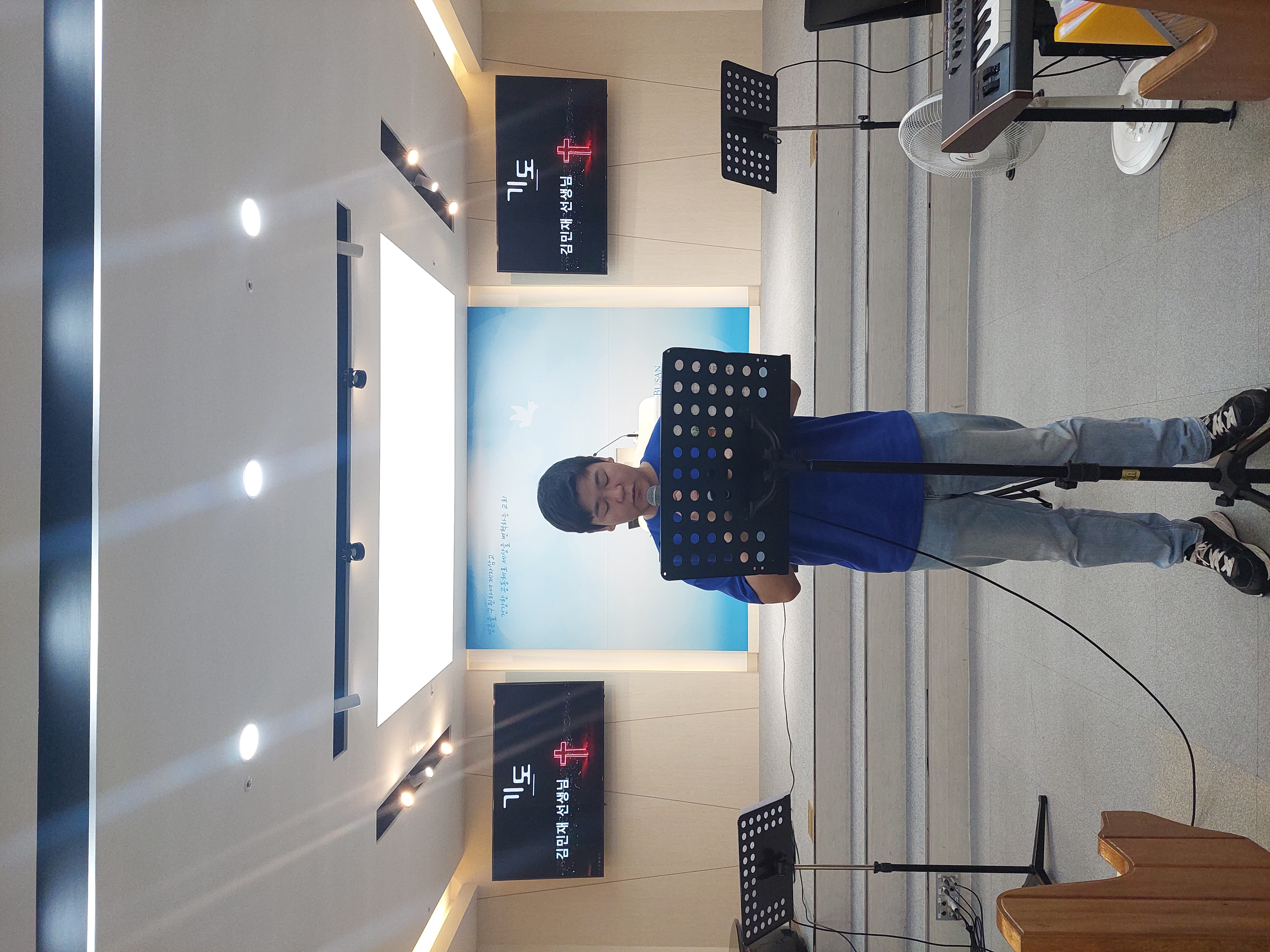 IMG_7480.jpeg : 7월 2일 초등부 예배입니다.