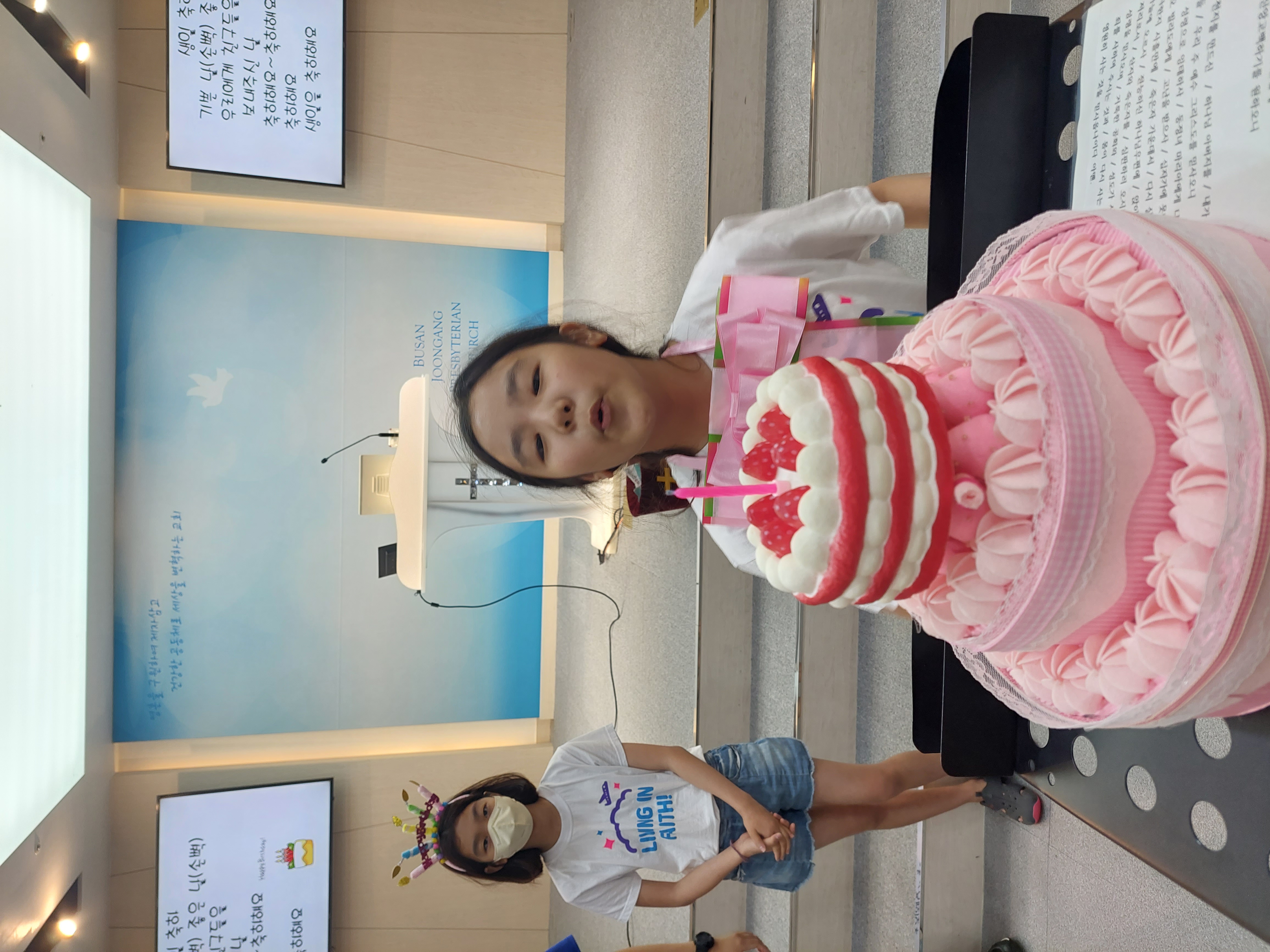 IMG_7510.jpeg : 7월 2일 초등부 예배입니다.