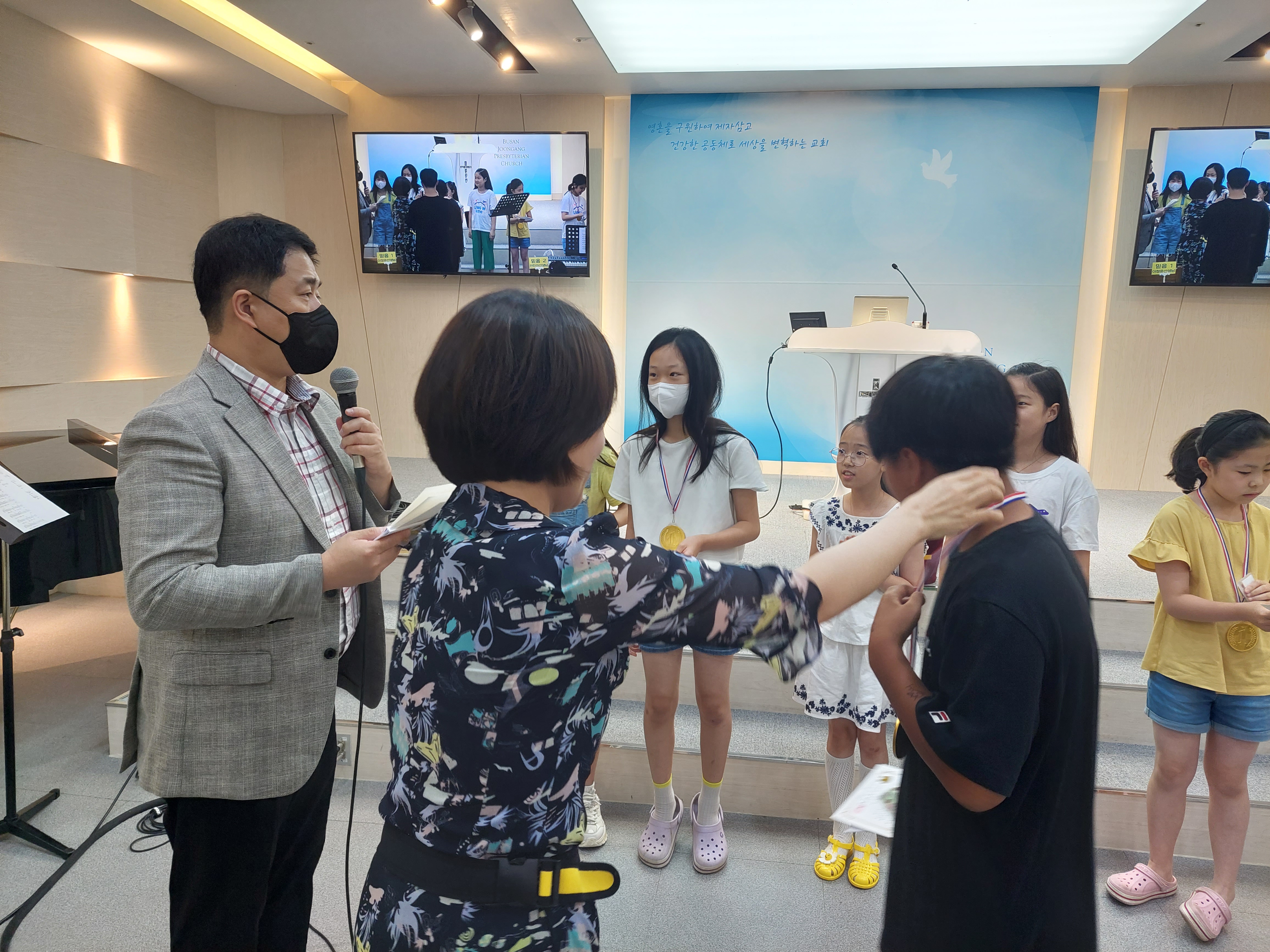 IMG_7494.jpeg : 7월 2일 초등부 예배입니다.