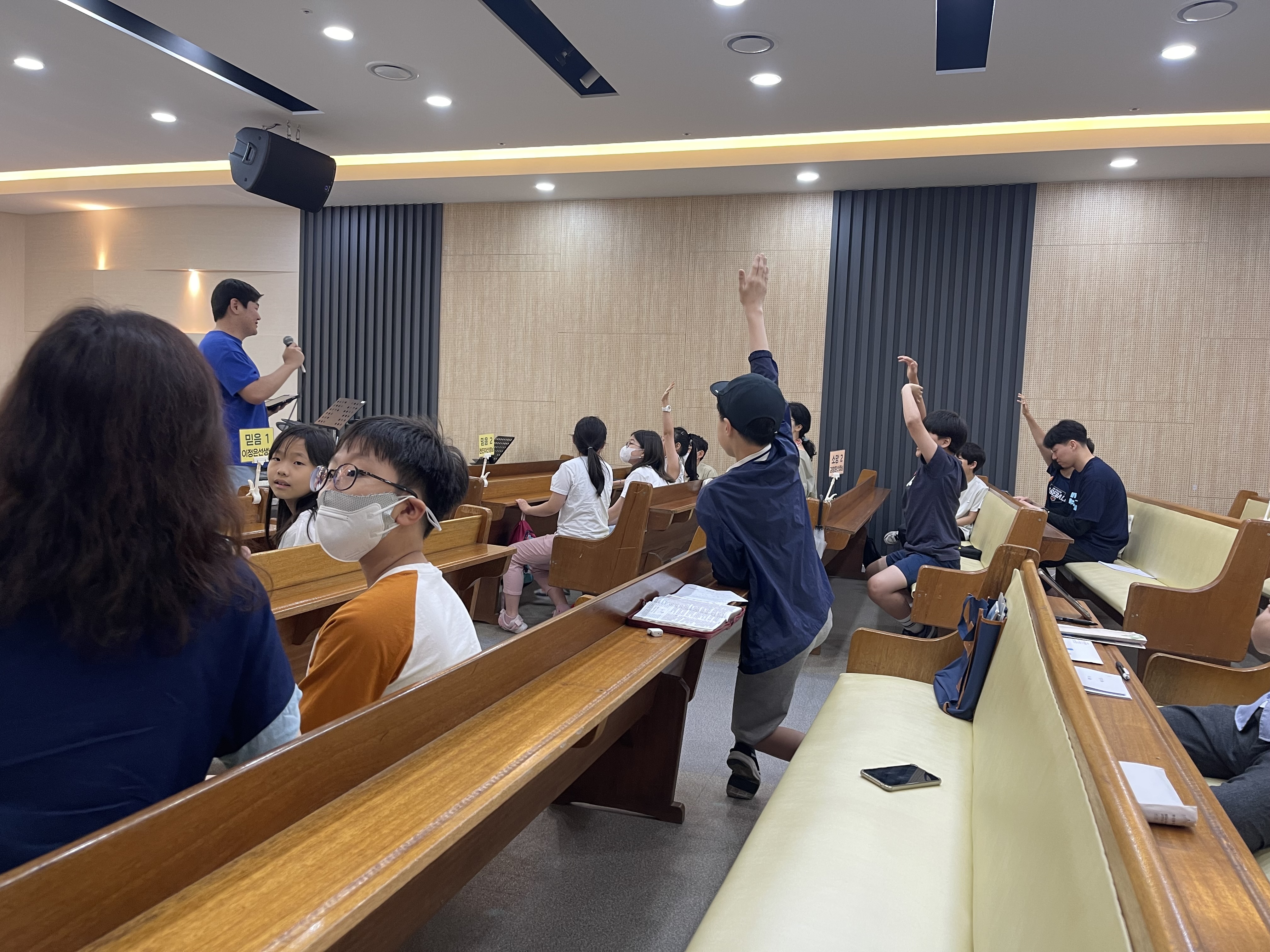 IMG_5434.jpeg : 7월 2일 초등부 예배입니다.