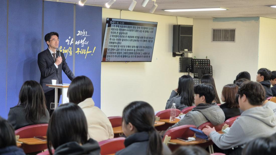 KakaoTalk_20260127_174726566_03.jpg : 1월 25일 고등부 예배 사진입니다~