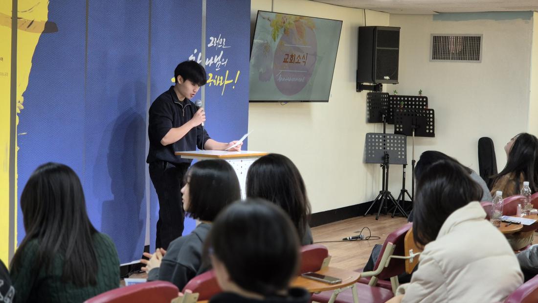 KakaoTalk_20260127_174726566_08.jpg : 1월 25일 고등부 예배 사진입니다~